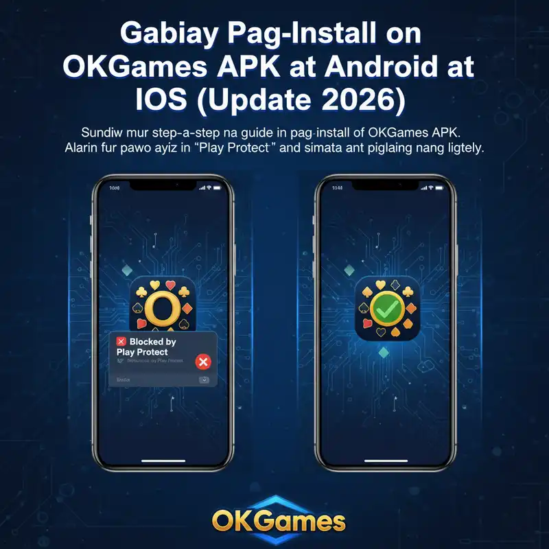 Installation Guide