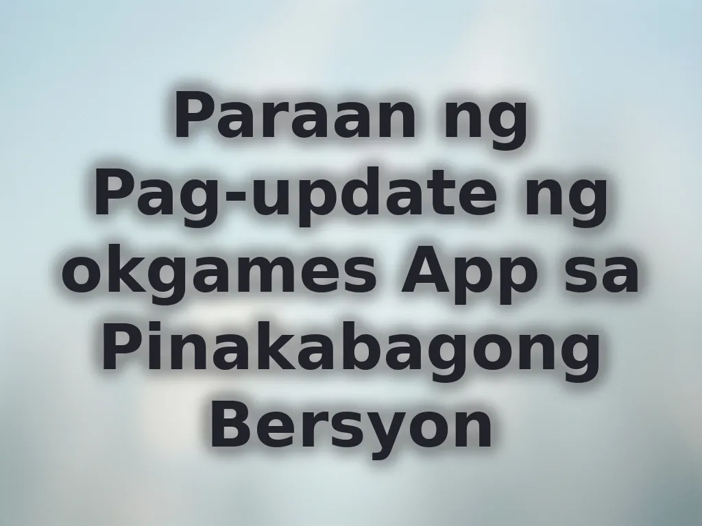 Update App Guide